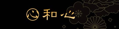 東京の出張マッサージ・メンズエステ　和心